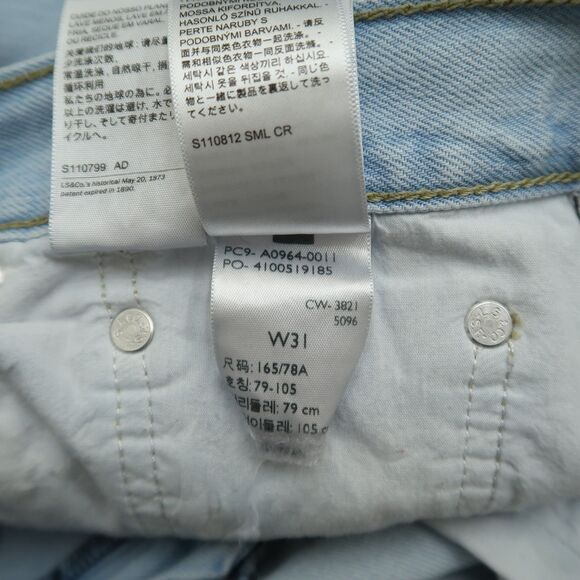 Levi's Jeans Women's Size 31 High-Rise Low Pro Straight 30.5" Inseam Destroyed - Picture 11 of 16